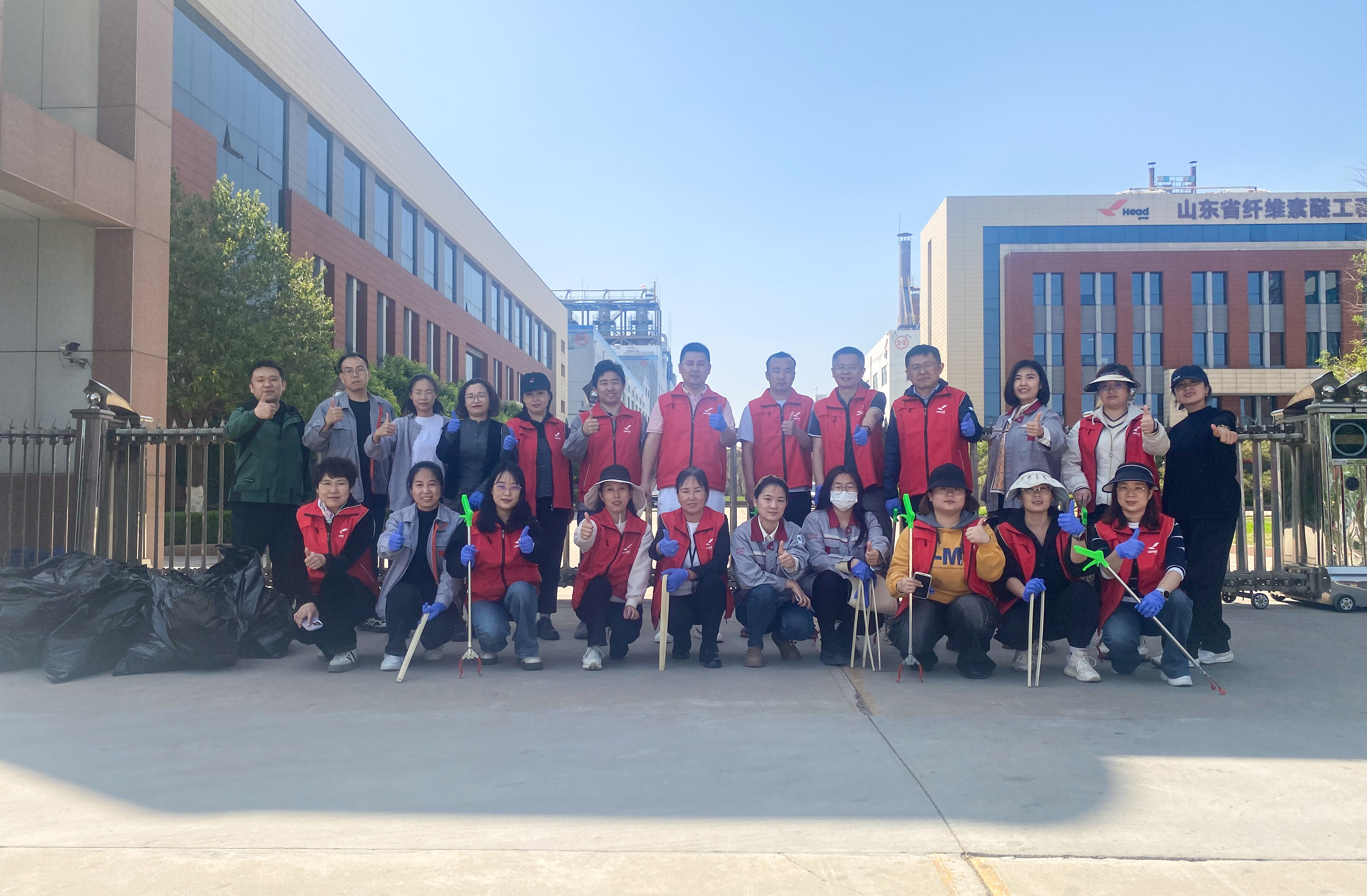 為地球做些好事兒——赫達(dá)集團“世界地球日”主題活動